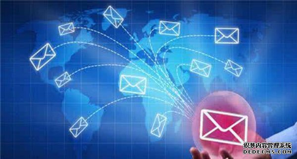 法院開通短信群發服務平臺，加強廉潔提醒