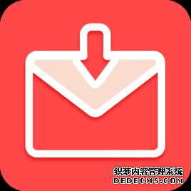 短信群發(fā)平臺